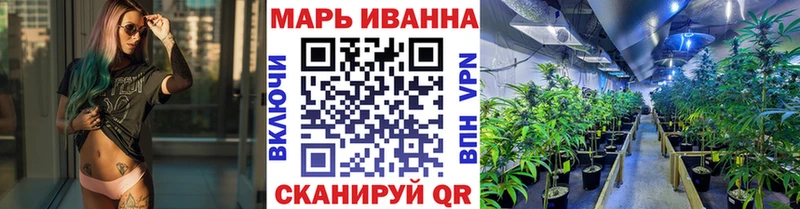 Купить закладку Архангельск Канабис  Псилоцибиновые грибы  АМФ  ГАШИШ  Alpha PVP  КОКАИН 