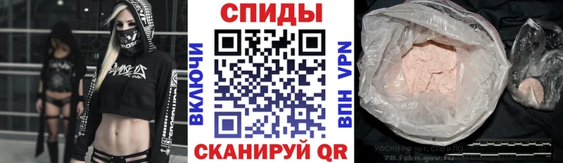 Amphetamine 98%  как найти   Архангельск 