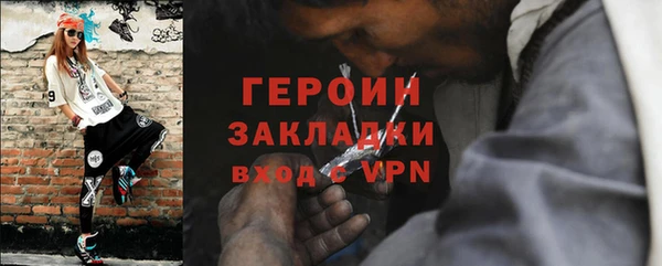 ALPHA-PVP Верея