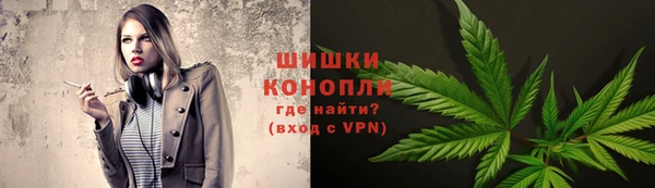 ALPHA-PVP Верея