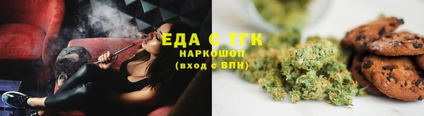 ALPHA-PVP Верея