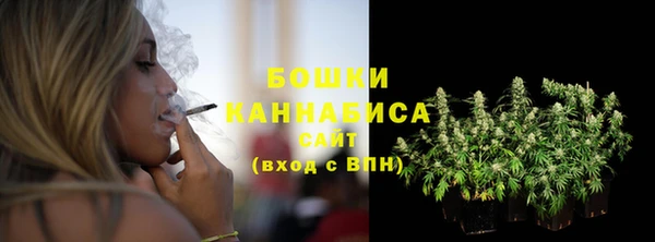 тгк Верхний Тагил