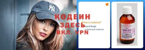 первитин Верхнеуральск