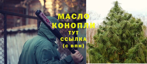 ALPHA-PVP Верея