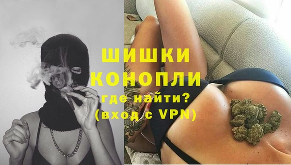 тгк Верхний Тагил