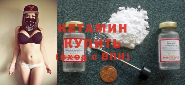 первитин Верхнеуральск