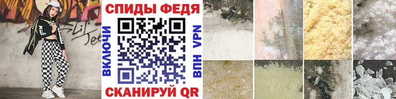 МЕТАМФЕТАМИН пудра  где купить   Архангельск 